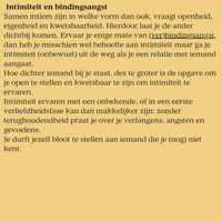 Angst en intimiteit - 15