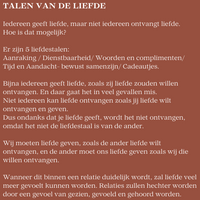 Wat is jouw Liefdestaal - 2