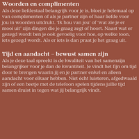 Wat is jouw Liefdestaal - 3