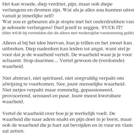 Ziek door onze eigen leugens - 3