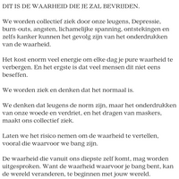 Ziek door onze eigen leugens - 4